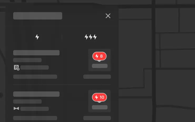 Site Info at Arrival